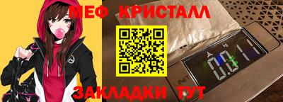 2c-b Конаково