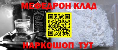 Альфа ПВП Комсомольск-на-Амуре