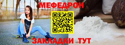 Альфа ПВП Комсомольск-на-Амуре
