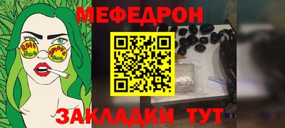 PSILOCYBIN Ярославль
