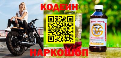 меф VHQ Коммунар