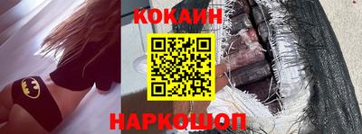 Альфа ПВП Комсомольск-на-Амуре