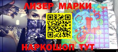 Альфа ПВП Комсомольск-на-Амуре
