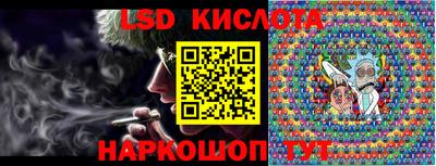 меф VHQ Коммунар