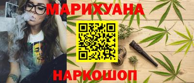 меф VHQ Коммунар