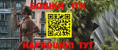 меф VHQ Коммунар