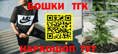 2c-b Конаково