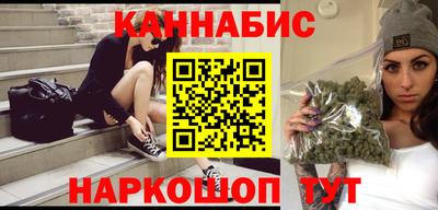 меф VHQ Коммунар