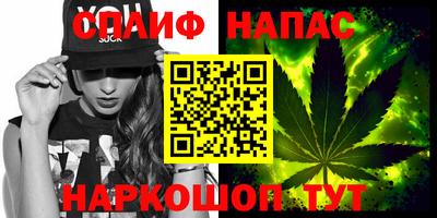 меф VHQ Коммунар