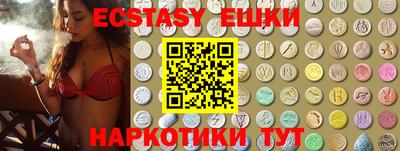 2c-b Конаково