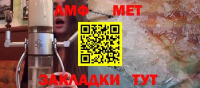 меф VHQ Коммунар