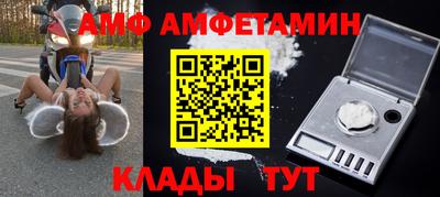 2c-b Конаково