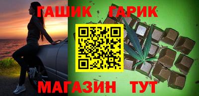 Альфа ПВП Комсомольск-на-Амуре