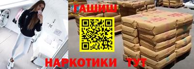 2c-b Конаково