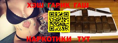 меф VHQ Коммунар