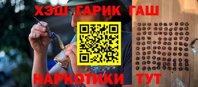 Альфа ПВП Комсомольск-на-Амуре