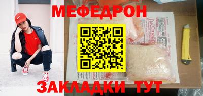 2c-b Конаково