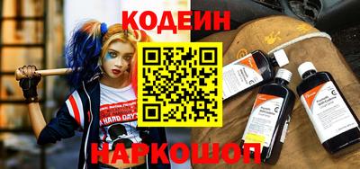 2c-b Конаково