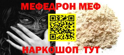 2c-b Конаково